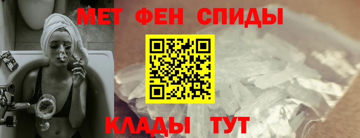 НБОМе  Вход с VPN  Мефедрон кристаллы  ГАШИШ  Бердск  Бошки Шишки  Cocaine  ЭКСТАЗИ 