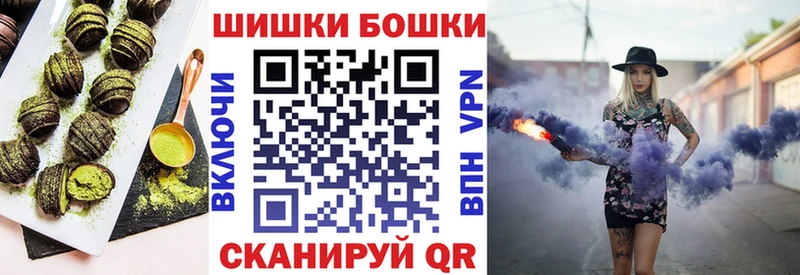как найти наркотики  Бердск  Еда ТГК марихуана 