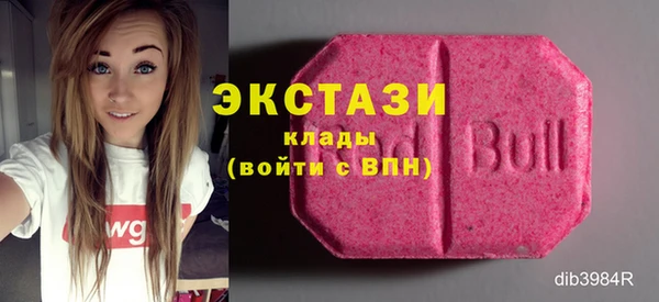 марихуана Володарск