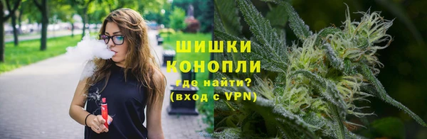 гашиш Волосово