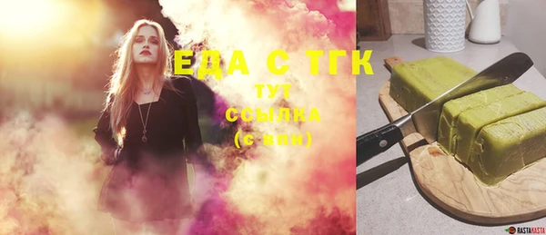 гидропоника Горнозаводск