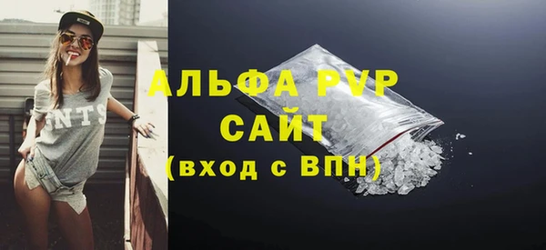 MDMA Premium VHQ Горняк