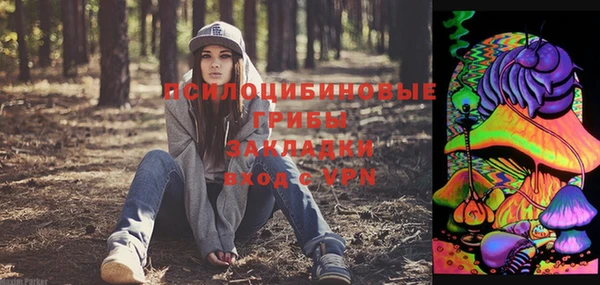 MDMA Premium VHQ Горняк