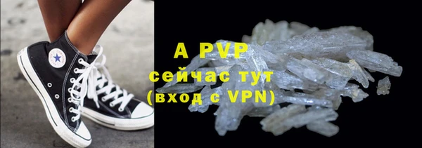 MDMA Premium VHQ Горняк