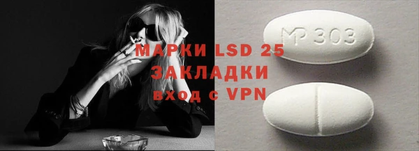MDMA Premium VHQ Горняк