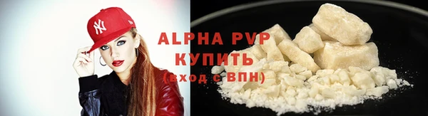 MDMA Premium VHQ Горняк