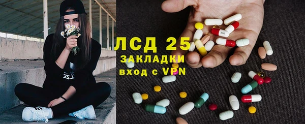 кокаин премиум Горно-Алтайск