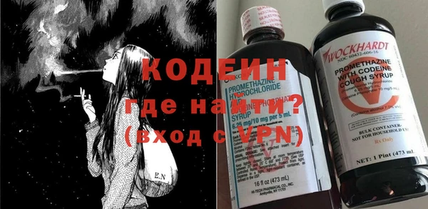 MDMA Premium VHQ Горняк