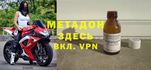 таблы Верея