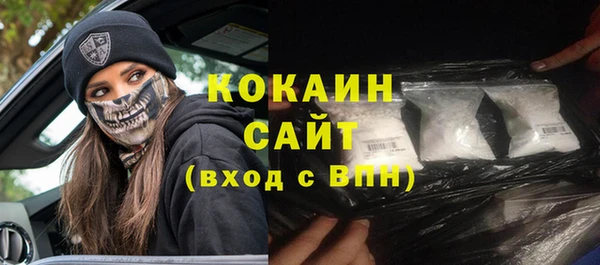 MDMA Premium VHQ Горняк