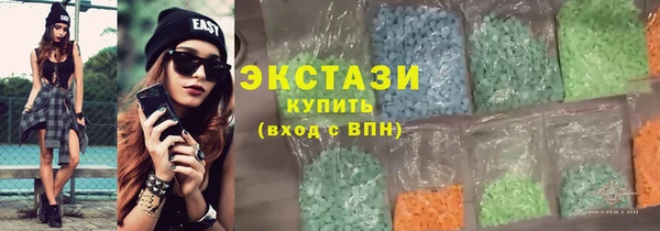 кокаин премиум Горно-Алтайск