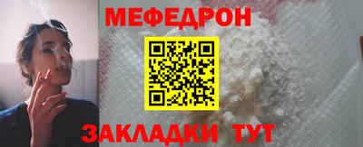 экстази Волгодонск
