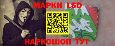экстази Волгодонск