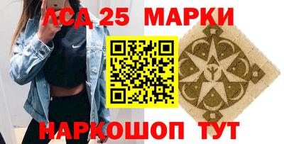 экстази Волгодонск