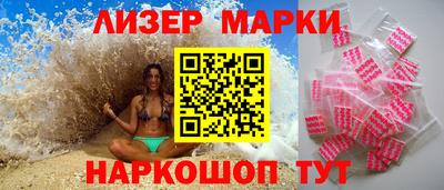 экстази Волгодонск