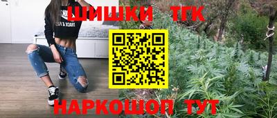 кокаин Волжск