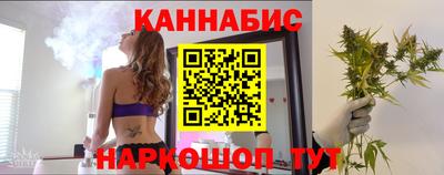 кокаин Волжск