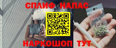 шишки Волжский