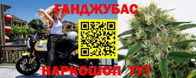 экстази Волгодонск