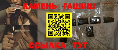экстази Волгодонск