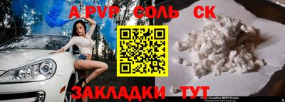 экстази Волгодонск