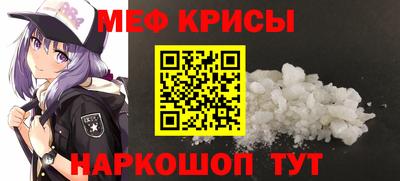 шишки Волжский