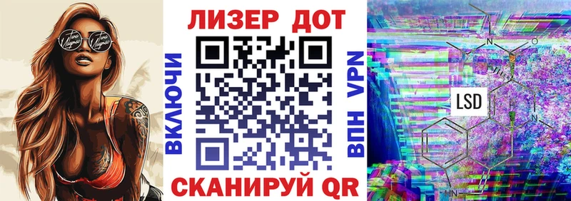 Марки N-bome 1500мкг  даркнет клад  Бердск 